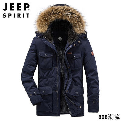 TOPMAN男裝現貨 秋冬男裝 JEEP SPIRIT保暖棉衣男士外套棉服男裝加厚刷毛棉襖7053 XM4M