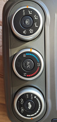 汽車百貨軒逸空調開關控制器總成 自動空調旋鈕AC開關面板冷暖風按鍵原裝汽車配件