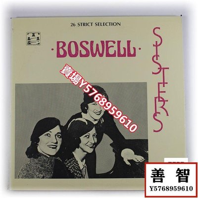 The Boswell Sisters 26 Strict Selection 流行 黑膠2LP日版NM- LP 黑膠 唱片【善智】