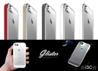 閃光D 新款 旋轉LED蓋 來電發光閃爍 iPhone 6S Plus 6 5S 5 SE 保護殼 透明背蓋