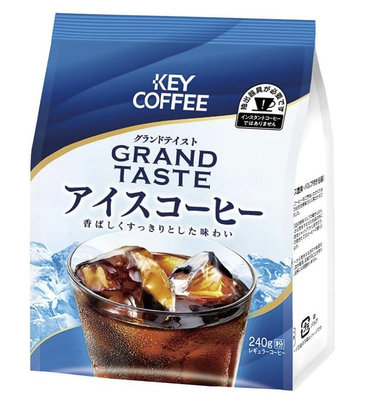 《FOS》日本 KEY COFFEE 濃郁冰咖啡 咖啡粉 消暑 清涼 無糖黑咖啡 手沖 深焙 下午茶 熱銷 新款 必買