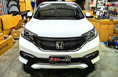 SUGO汽車精品 本田 HONDA CRV4/4.5代 專用前後+方向盤H標
