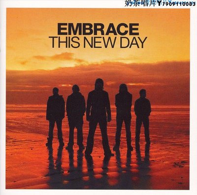 Embrace This New Day 黑膠 LP…奶茶唱片