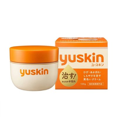 【美妝行】Yuskin A 日本新款 新悠斯晶A 護手霜 乳霜 120g