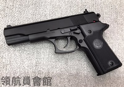 【領航員會館】台灣製造1911塑膠手拉空氣槍DOUBLE EAGLE小朋友拉一打一玩具槍BB槍M1911 45手槍KWC