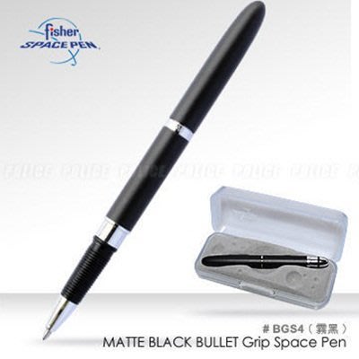 Fisher Matte Black Bullet Grip Space Pen#BGS4【AH02074】太空筆好奇號