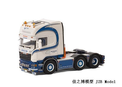 WSI 150 Scania 6x2 卡車合金模型 Rasmussen 01-1897