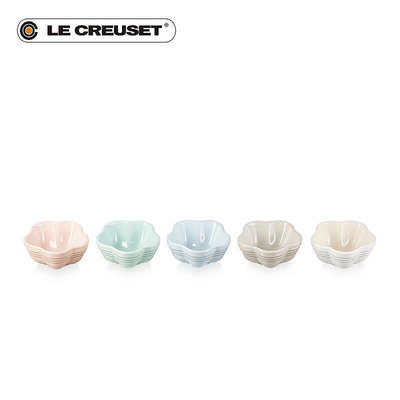 【米顏】 酷彩LE CREUSET法國創意迷你花形盤碟套裝調味調料盤蘸料碟櫻花碟