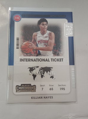 21-22 Contenders - International Ticket  #29 - Killian Hayes