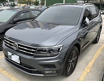 2018年 VW福斯 Tiguan  (灰) 1.4CC 實跑4萬多 一手車