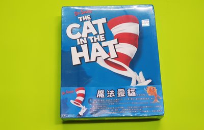 全新未拆PC 魔法靈貓Dr. Seuss The Cat in the Hat改編著名童書作家蘇斯暢銷著作。控制淘氣靈貓