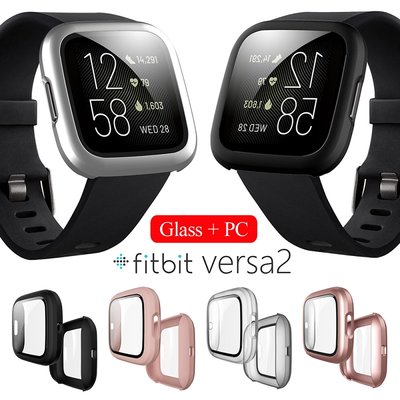 Fitbit Versa 2手錶保護套噴油PC+9H超硬鋼化膜一體錶殼 Versa 2電鍍全包手錶保護殼膜