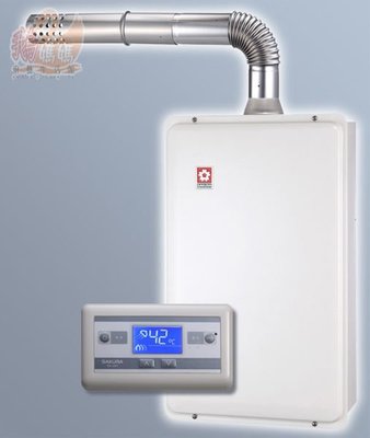 櫻花牌－SH-1691☆16公升浴SPA智慧節能☆數位恆溫強制排氣熱水器☆送安檢標準安裝SH1691