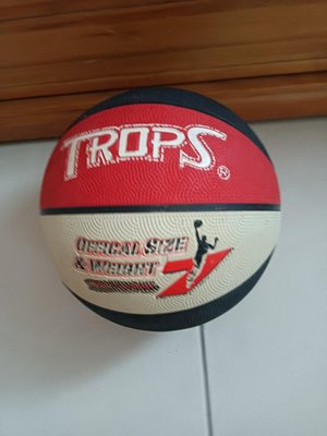 籃球 室外籃球 橡膠籃球 黏性強 耐用 FIBA 黑紅 現貨