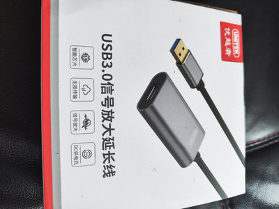 USB3 USB2 5米5m 5m 5m 延長線帶晶片不用外插電源，抓不到抓不到太長延長的救星來了 多買的一條原價出清台北市