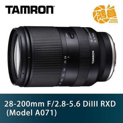 現貨 TAMRON 28-200mm F/2.8-5.6 DiIII RXD A071 Sony E環 俊毅公司貨