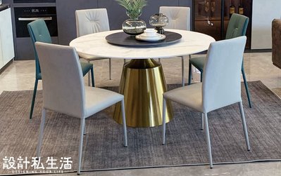【設計私生活】杜拜4.3尺工業風雪山白岩板圓桌、餐桌-含轉盤(免運費)112A
