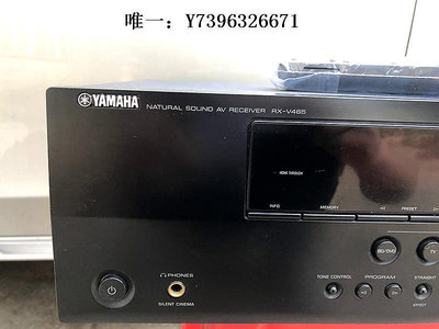 詩佳影音二手Yamaha/雅馬哈RX-V465高清功放機7.1HDMI次世代DTS雙解碼影音設備