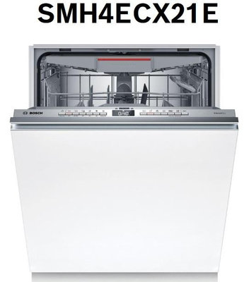 【3月店慶活動】 BOSCH洗碗機SMH4ECX21E全崁式洗碗機自動開門滑動鉸鍊220v電壓