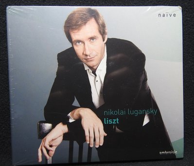 CD NIKOLAI LUGANSKY-Liszt~新品~Made in FRANCE~50AG18C6~
