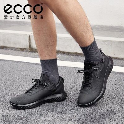 ECCO愛步休閑鞋男 舒適系帶跑步鞋運動鞋健步鞋男 適動輕巧504224