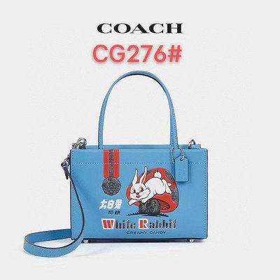 ✨美國代購✨特賣COACH CG276 大白兔女士單肩斜跨包 手提包