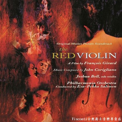 【Music On Vinyl】The Red Violin紅色小提琴-電影原聲帶-Corigliano(二張黑膠)