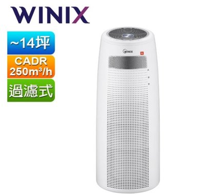 Winix 空氣清淨機 TOWER QS(自動除菌離子 +JBL藍芽音響)