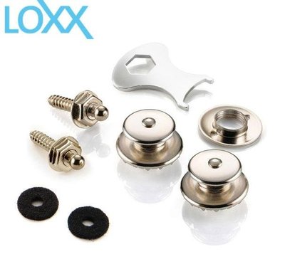 【老羊樂器店】開發票 LOXX LOXX-E-NICKEL 德國製 銀色 鍍鎳 安全背扣 背帶釘