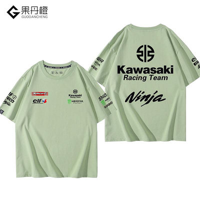 川崎摩托車短袖越野重機車Kawasaki車隊賽車服T恤騎行休閑夏裝