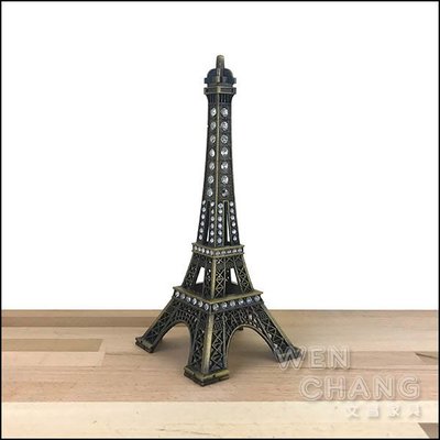 巴黎鐵塔模型 造型擺飾 復古擺件 古銅色 大款 Z102-L ＊文昌家具＊