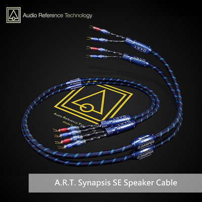 A.R.T. Monolith SE Speaker Cable(3M)