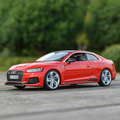 熱銷 比美高Bburago 124 奧迪 Audi RS5 Coupe 靜態合金塑料壓鑄汽車模型收藏玩具 可開發票