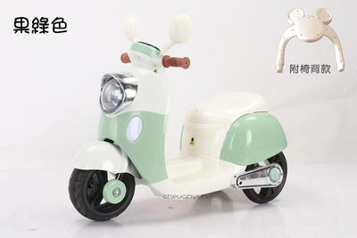 【淘氣寶貝】1670-兒童電動摩托車 三輪車 摩托車 充電式電動童車 可外接MP3 可調音量 附椅背 特價~