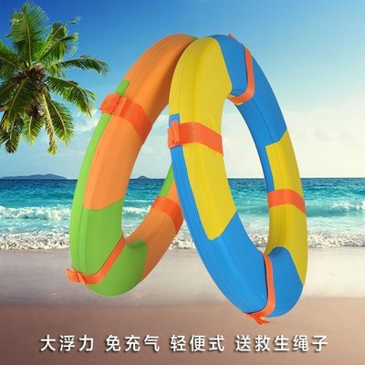 加厚加大船用專業成人兒童大人全實心泡沫游泳圈大浮力免充氣游泳圈超夯 正品 現貨