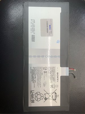 【萬年維修】SONY-SGP771(Z4)6000 全新電池 維修完工價1800元 挑戰最低價!!!