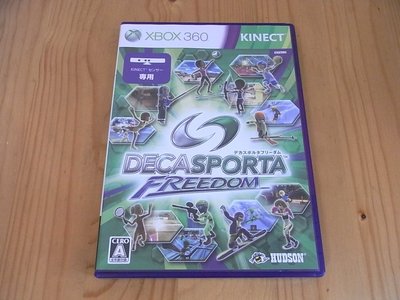 【小蕙館】XB360 ~ DECA SPORTA FREEDOM 運動大集錦 自由舞動 (純日版)