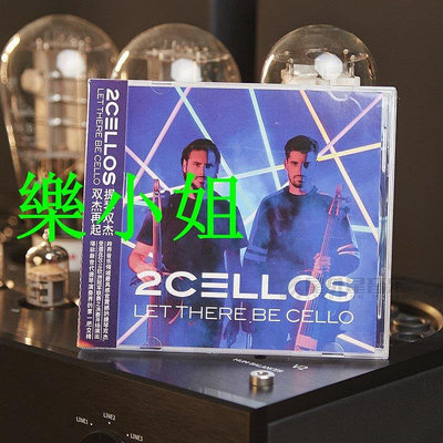 曼爾樂器 正版唱片 提琴雙杰 雙杰再起 2CELLOS Let There Be Cello CD專輯