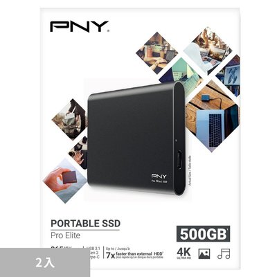 💓好市多代購💓 PNY 500GB 攜帶式固態硬碟 2入