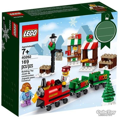 全新 LEGO 40262 樂高 Holiday 節慶系列 Christmas Train Ride 聖誕節小火車