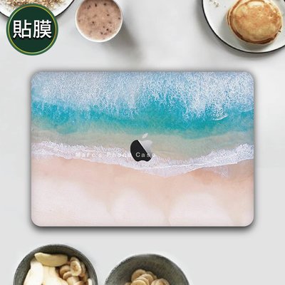 Macbook 11 12 13 15 寸 AIR PRO RETINA 海浪 海洋 海攤 沙灘 保護膜 彩膜 貼膜