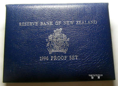 【鑒 寶】（外國錢幣） 新西蘭 1996年 7枚 精裝 ，套幣  -  含一枚 鸚鵡 紀念  大銀幣 BTG1392
