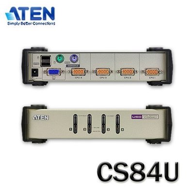 【MR3C】含稅 ATEN 宏正 CS-84U CS84U 4埠 USB + PS2 雙介面 KVM 多電腦切換器 含線