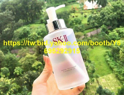 【樂派】 *SK-IIsk2sk-ii 護膚潔面油 卸妝油 深層淨透潔顏油 250ml