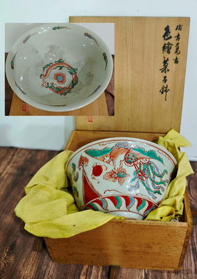 加賀月華 萬古赤繪大碗 民國左右日本古董瓷器。