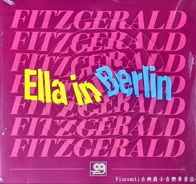 @【Verve】Ella Fitzgerald:艾拉在柏林-Mack The Knife/Summertime-黑膠唱片