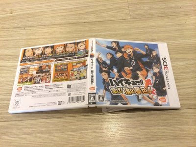 N3DS 3DS 排球少年 連繫吧 頂端的景色 非 交叉組隊戰 Cross team match 售1200