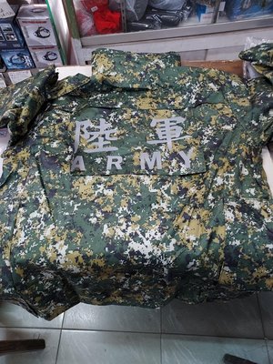 陸軍數位迷彩兩截式雨衣