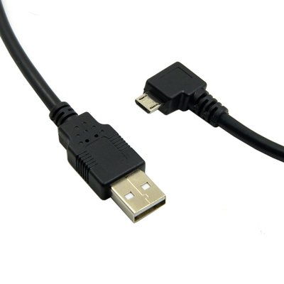 1米 MicroUSB公對USB公充電線 Micro USB左彎 手機傳輸線 手機平板充電線 U2-089-LE-1M