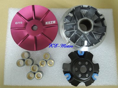 KEZH高效普利盤組 迪爵GP奔騰V2/勁戰4代/BWSR/VJR/Many/G6雷霆G5/JETs/IRX/Z1/RS